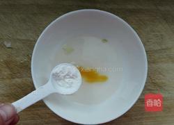 清爽藕块蒸南瓜的做法图解7