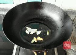 清爽藕块蒸南瓜的做法图解9