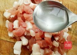 胡萝卜香菇水饺的做法图解5