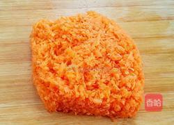 胡萝卜香菇水饺的做法图解8
