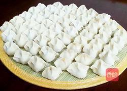 胡萝卜香菇水饺的做法图解15