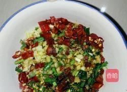 凉拌皮蛋的做法图解4