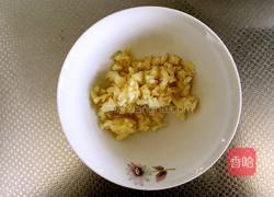 鱼香茄子的做法图解6