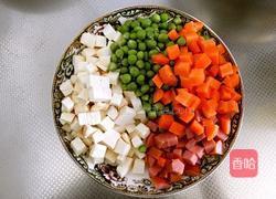 什锦豌豆丁的做法图解1