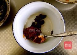 鱼香茄子的做法图解4