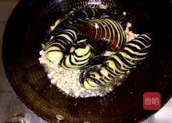 鱼香茄子的做法图解8