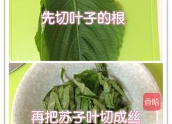 辣白菜豆芽拌饭的做法图解7