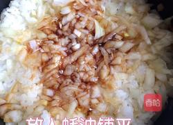 辣白菜豆芽拌饭的做法图解12