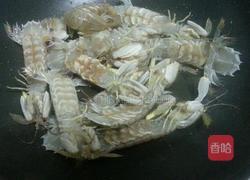 白煮虾菇的做法图解2