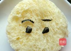 创意早餐（土司娃娃）的做法图解5