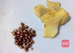 胡椒猪肚汤的做法图解3