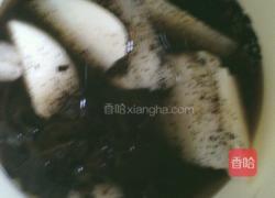 梨香咖啡茶渣芒果黑米蛋壳糕（龙利鱼腐菜蔬味）的做法图解1