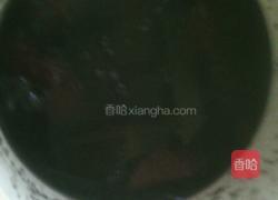 梨香咖啡茶渣芒果黑米蛋壳糕（龙利鱼腐菜蔬味）的做法图解2