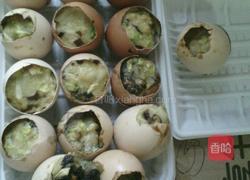 梨香咖啡茶渣芒果黑米蛋壳糕（龙利鱼腐菜蔬味）的做法图解9