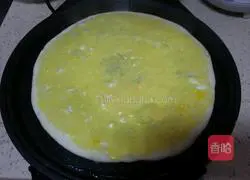 Illustration of how to make chive cake 3