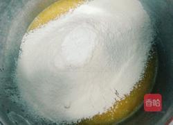 老式发面饼干的做法图解2