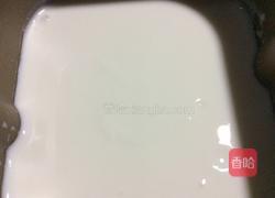 面包机自制酸奶的做法图解5