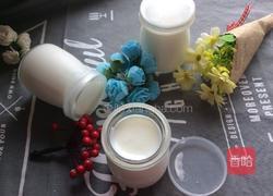 面包机自制酸奶的做法图解6