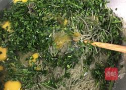 韭菜粉丝炒鸡蛋的做法图解3