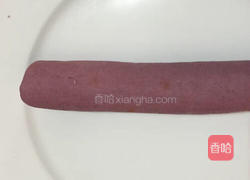 紫薯玫瑰花馒头的做法图解2