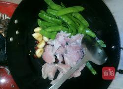 荷兰豆炒野猪肉的做法图解4