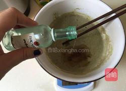 面包的诱惑的做法图解24