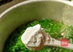 艾草鸡蛋煎饼的做法图解2