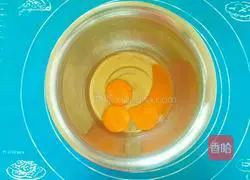 Illustration of how to make egg yolk biscuits (baby snacks) 1