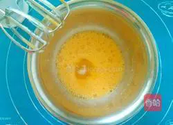 Illustration of how to make egg yolk biscuits (baby snacks) 2