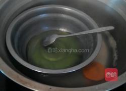 彩虹布丁的做法图解3