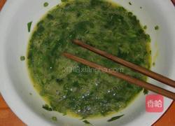 香椿煎鸡蛋的做法图解4
