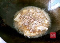 肉末煮豆腐的做法图解3