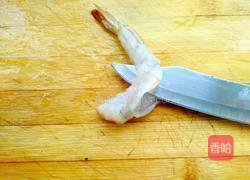 鲜虾蛋挞的做法图解4