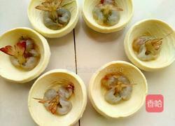 鲜虾蛋挞的做法图解6