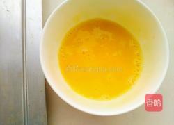 鲜虾蛋挞的做法图解8