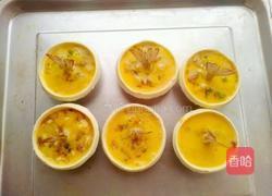 鲜虾蛋挞的做法图解9