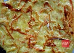 土豆胡萝卜饼的做法图解8