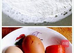 土豆胡萝卜饼的做法图解1