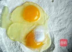 土豆胡萝卜饼的做法图解3