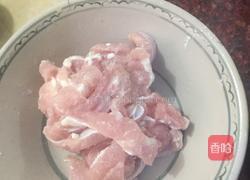 白灼瘦肉的做法图解1