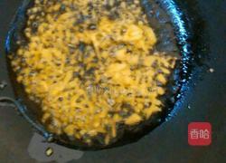 下饭神器之香辣豆豉的做法图解3