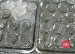 自制酸奶(烤箱版)的做法图解2