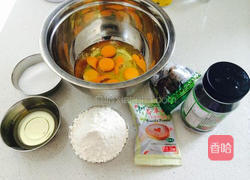 葡萄干方糕的做法图解1