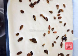 葡萄干方糕的做法图解9