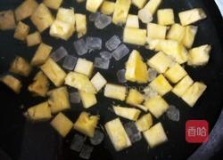 糯米圆子菠萝甜汤的做法图解3