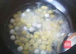 糯米圆子菠萝甜汤的做法图解6