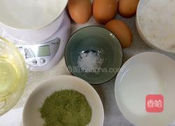 抹茶蛋糕卷的做法图解1