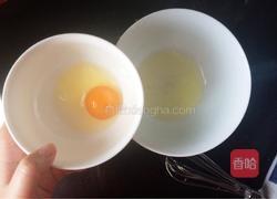 彩色蔬菜饼的做法图解4