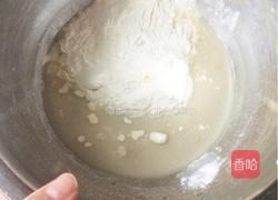 彩色蔬菜饼的做法图解6