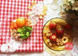 彩色蔬菜饼的做法图解11